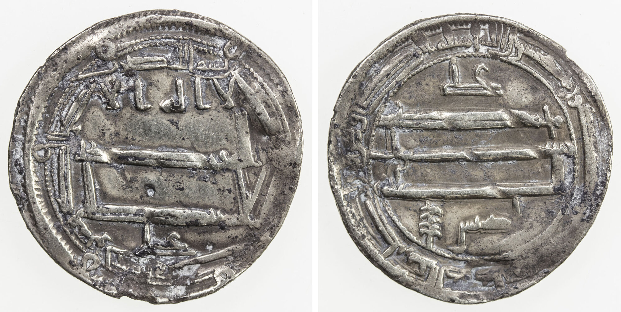 Dirham coin 27279